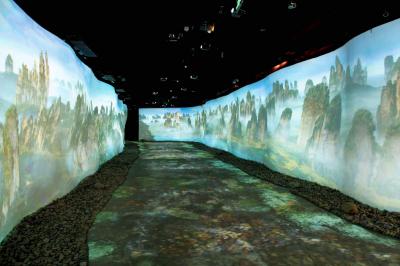 China Giant Salamander Bio-Tech Museum