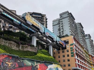 Chongqing Rail Transit Line 2