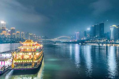 Chongqing Two Rivers Cruise