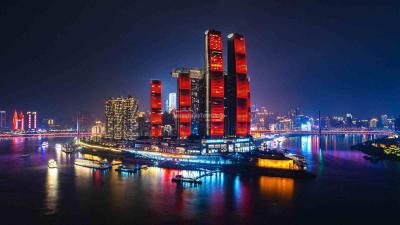 Chongqing Two Rivers Cruise