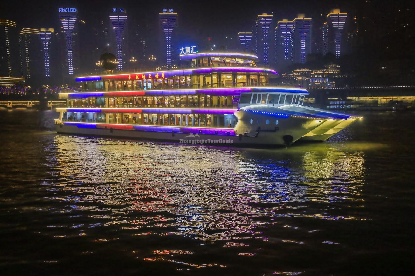 Chongqing Yangtze and Jialing Rivers Night Cruise