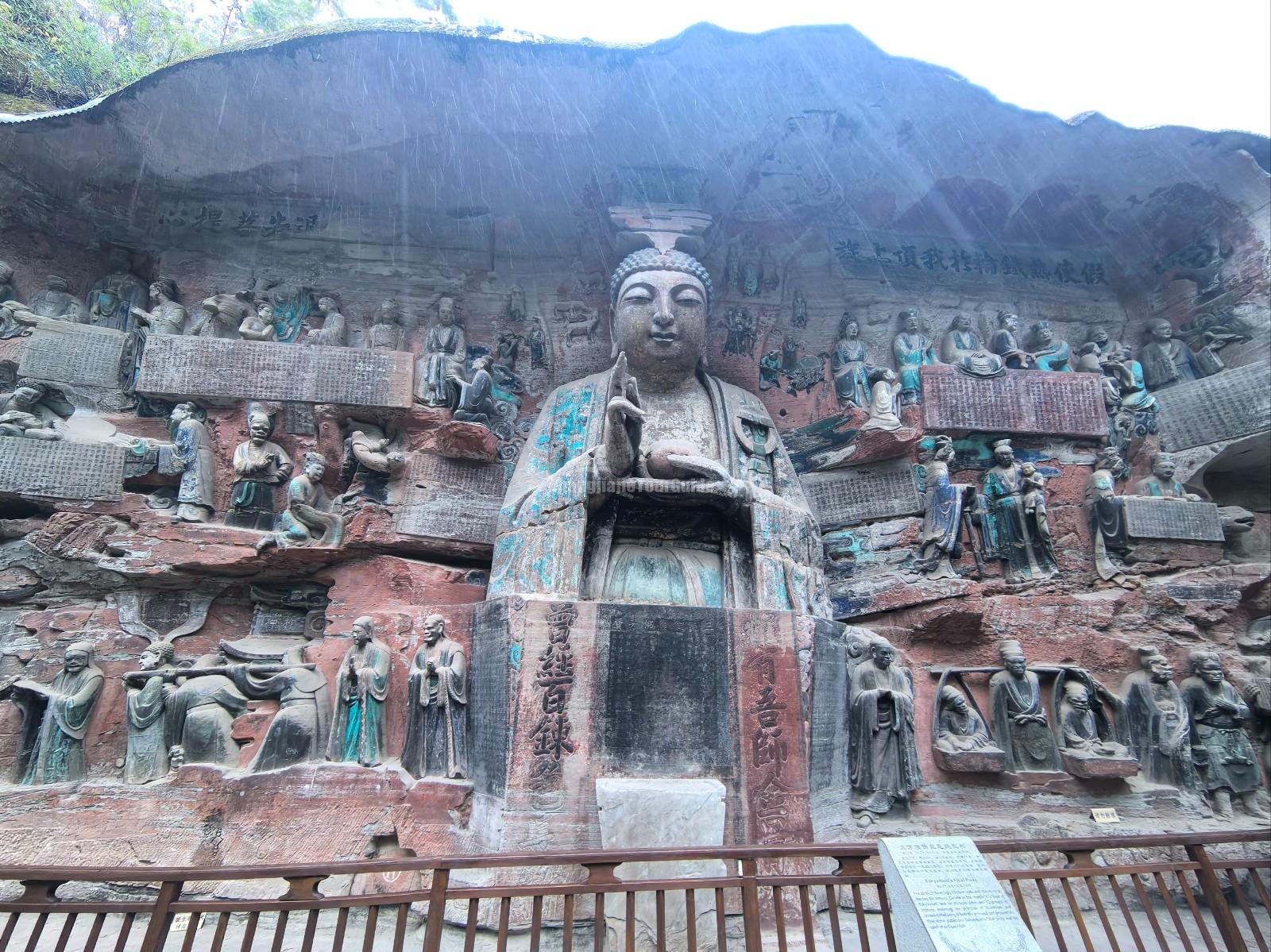 Dazu Rock Carvings