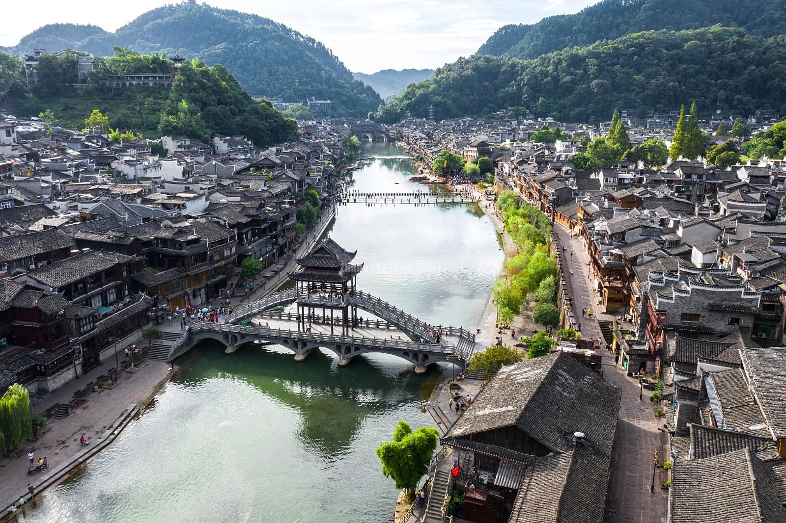 Fenghuang Old Town