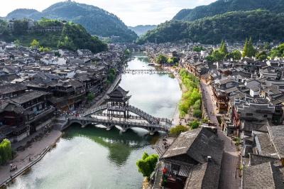 Fenghuang Old Town