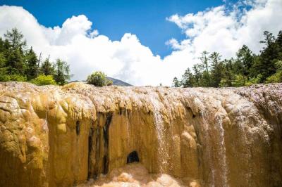 Huanglong Nature Reserve