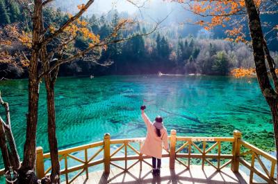 Jiuzhaigou National Park