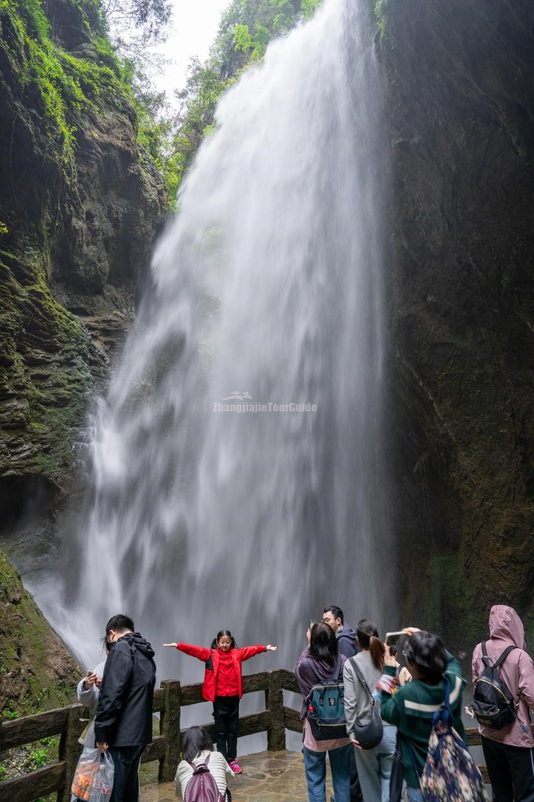 Longshuixia Fissure Gorge