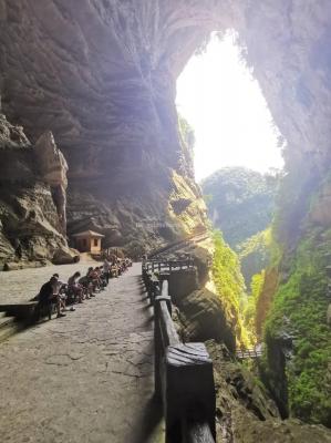 Longshuixia Fissure Gorge