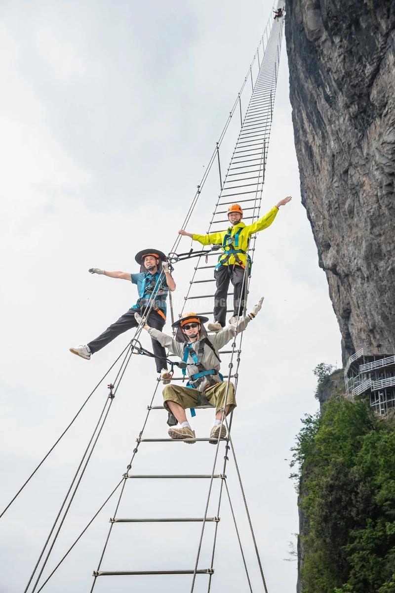 Zhangjiajie Via Ferrata - sky ladder