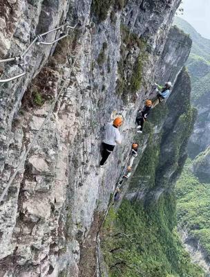 Qixing Mountain Via Ferrata