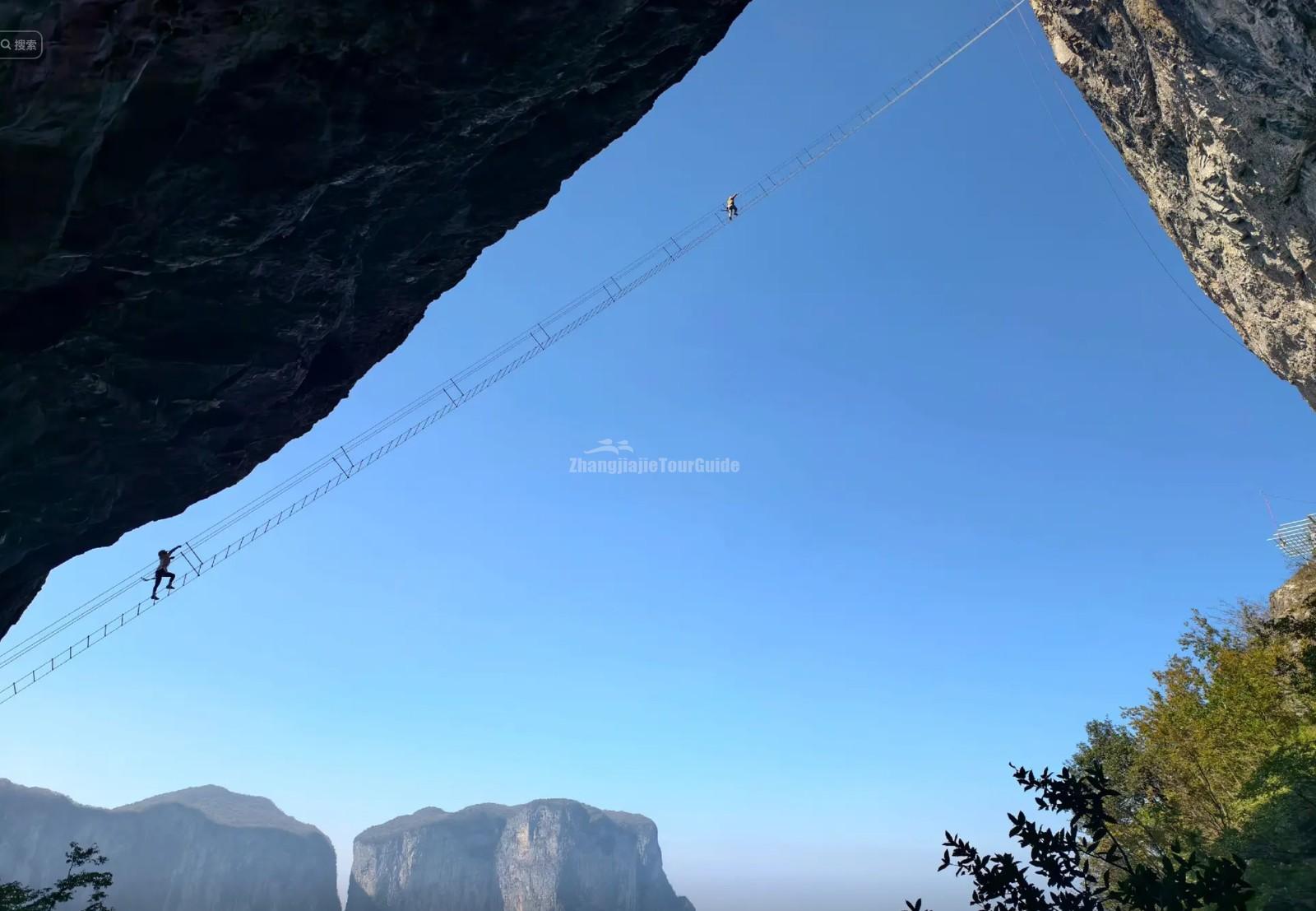 Qixing Mountain Via Ferrata