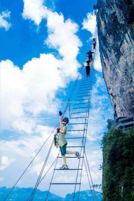 Qixing Mountain Via Ferrata