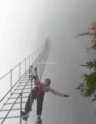 Sky Ladder -Qixing Mountain Via Ferrata