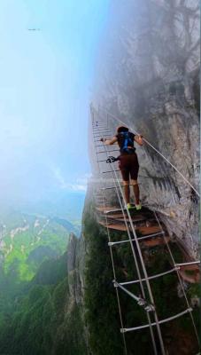 Qixing Mountain Via Ferrata