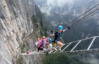 Via Ferrata - Sky Ladder - Seven Star Mountain