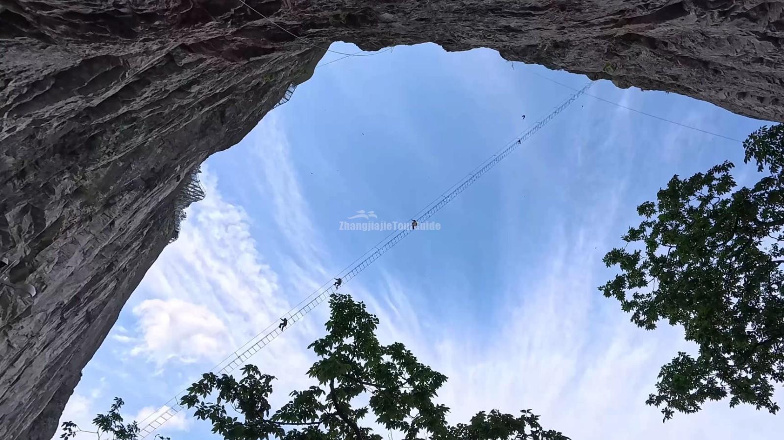 Qixing Mountain Via Ferrata