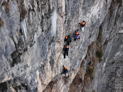 Qixing Mountain Via Ferrata
