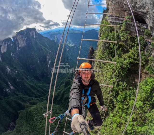Qixing Mountain Via Ferrata