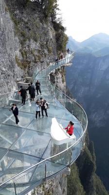 Ruyi Glass Walkway - Zhangjiajie Qixing Mountain