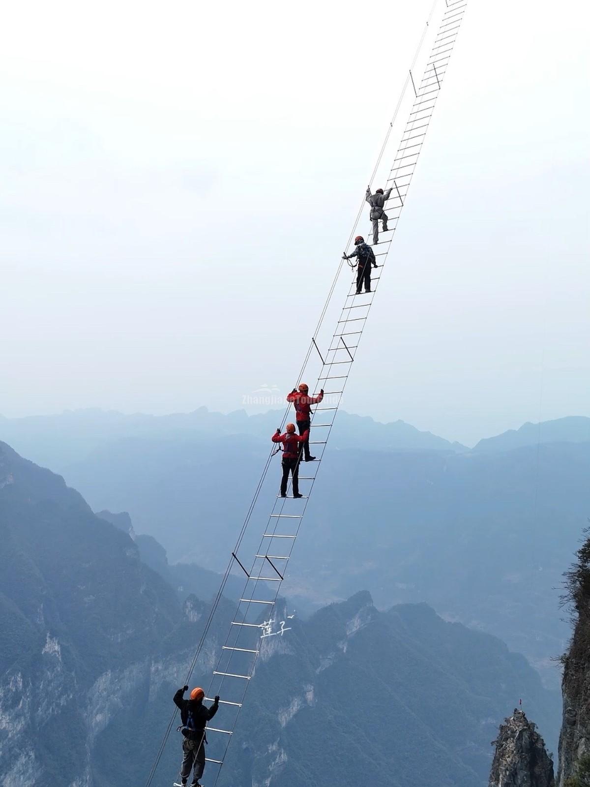 Via Ferrata - Qixing Mountain Zhangjiajie
