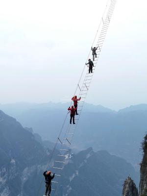 Via Ferrata - Qixing Mountain Zhangjiajie