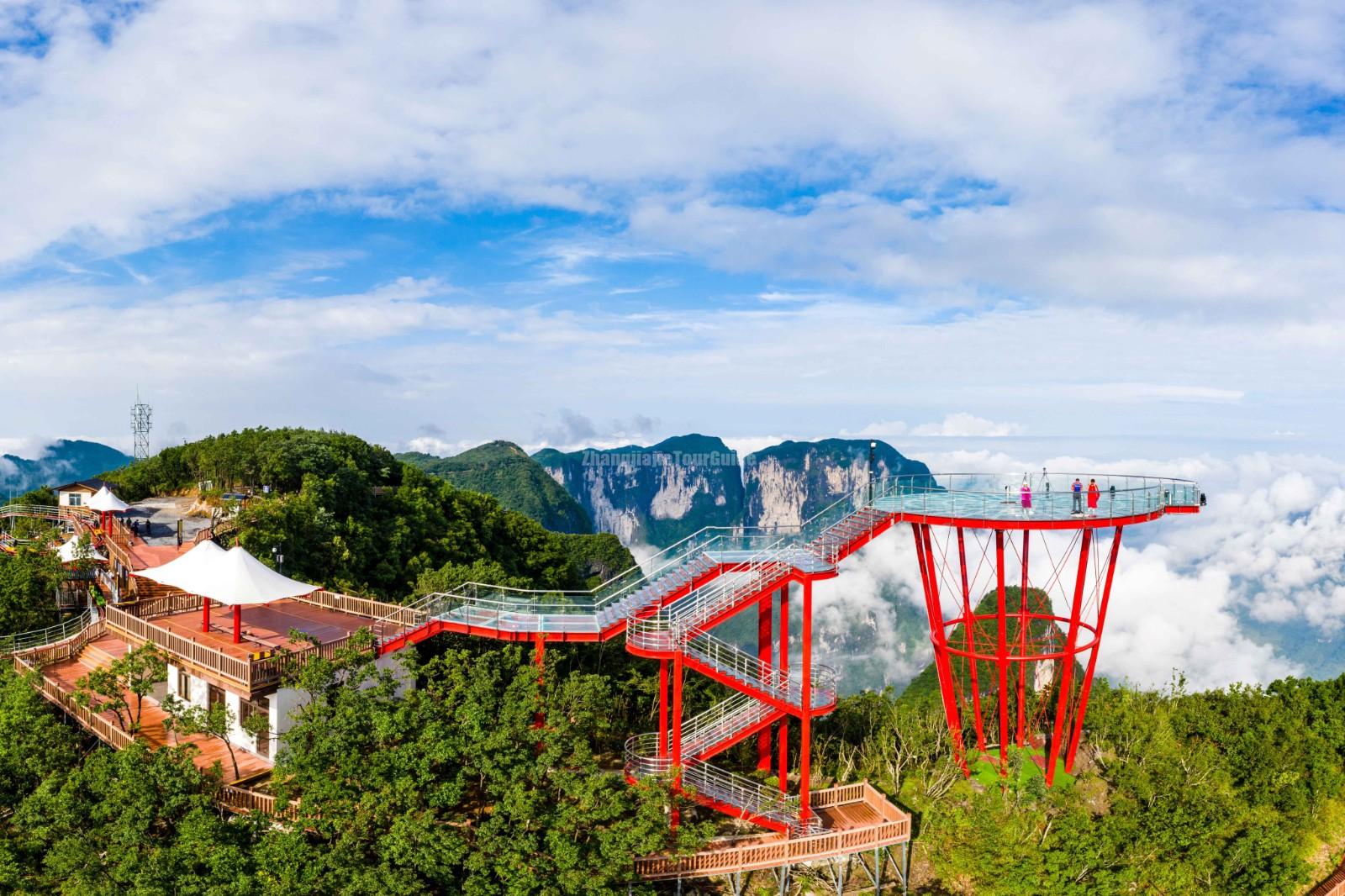 Qixing Mountain Zhangjiajie