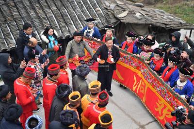 Shibadong Village