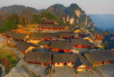 Shibadong Village