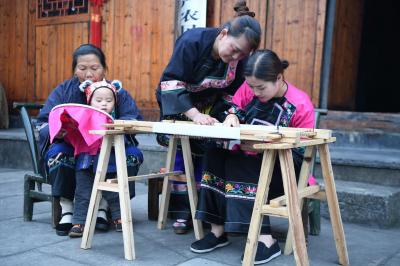 Shibadong Village