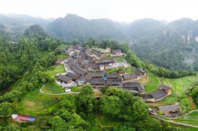 Shibadong Village