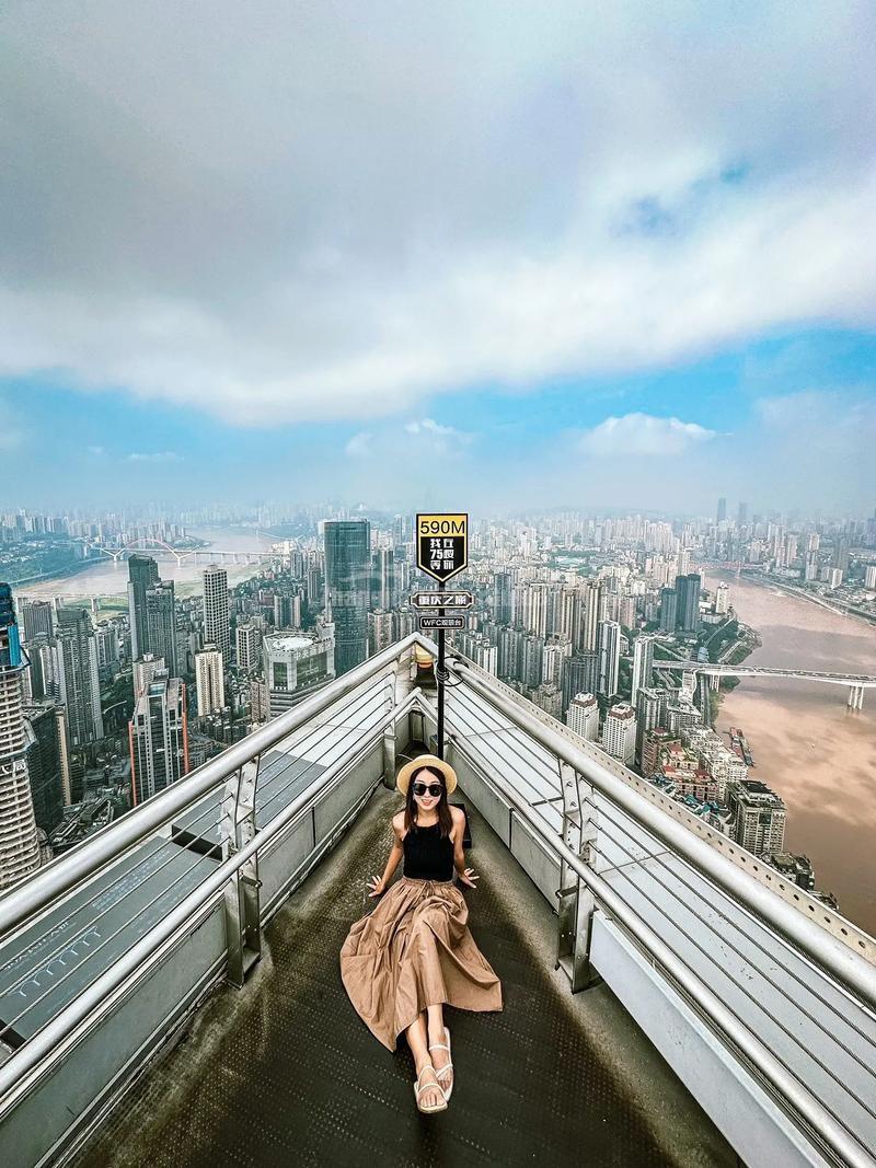 WFC Huixianlou Observation Deck