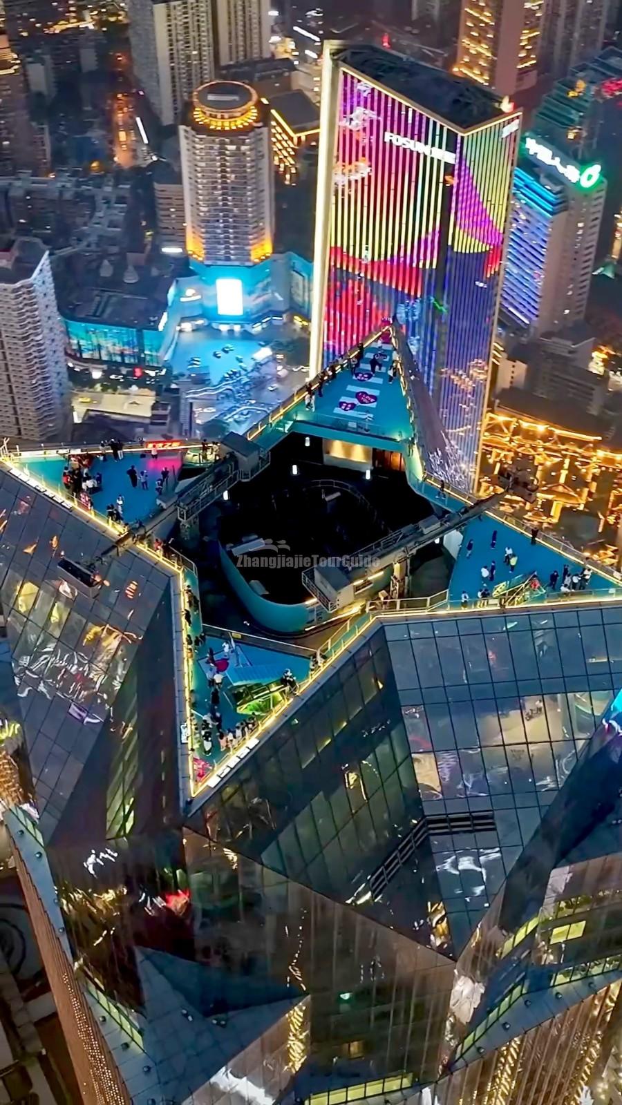 WFC Huixianlou Observation Deck