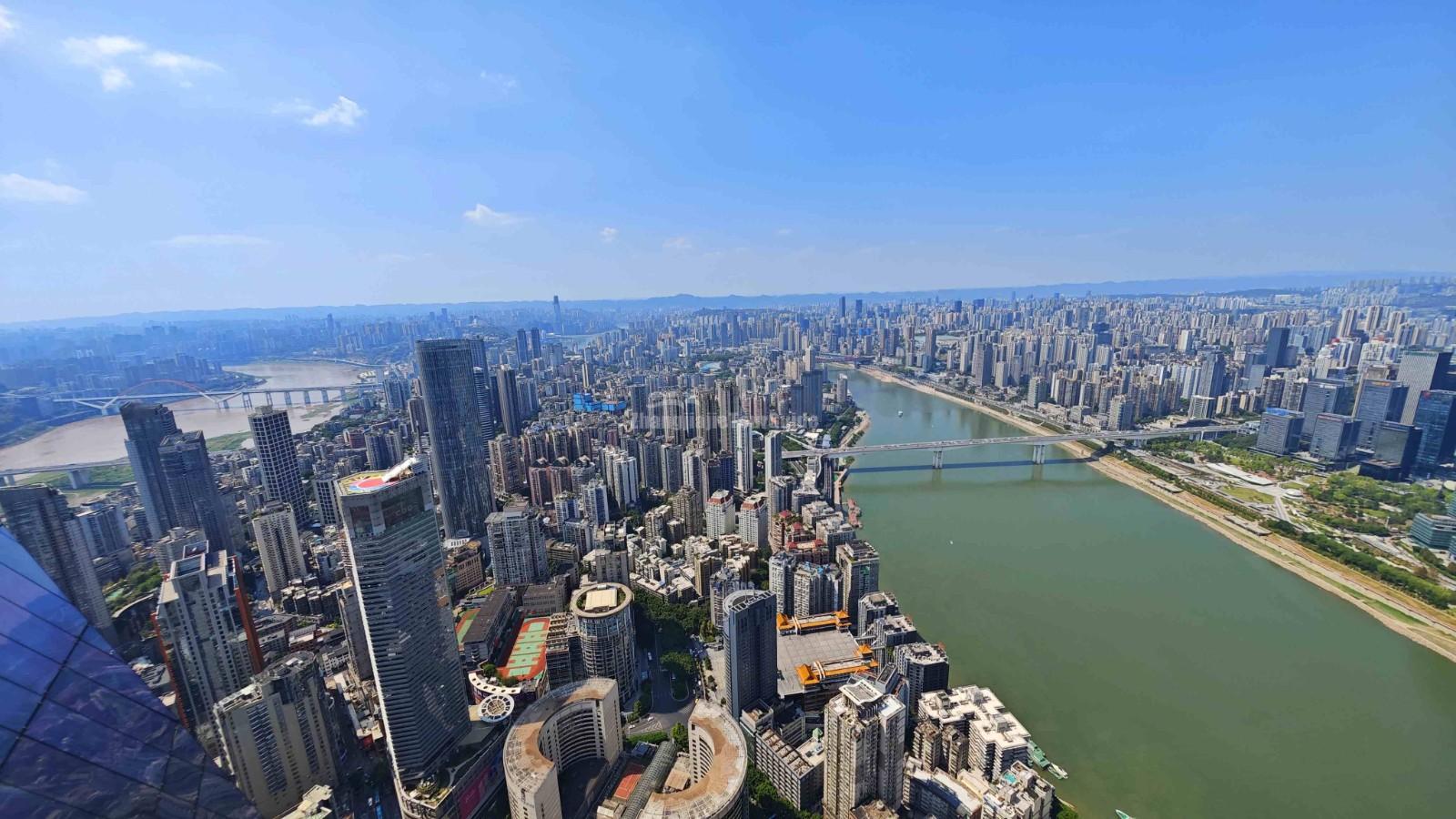 WFC Huixianlou Observation Deck