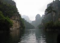 Baofeng Lake Scenic Area, Zhangjiajie