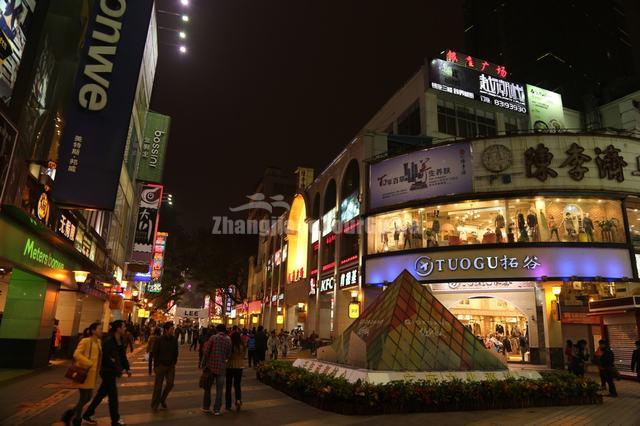 Beijing Road Fascinating Night Scene Guangzhou