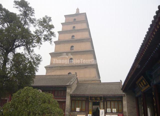 Big Wild Goose Pagoda Xian