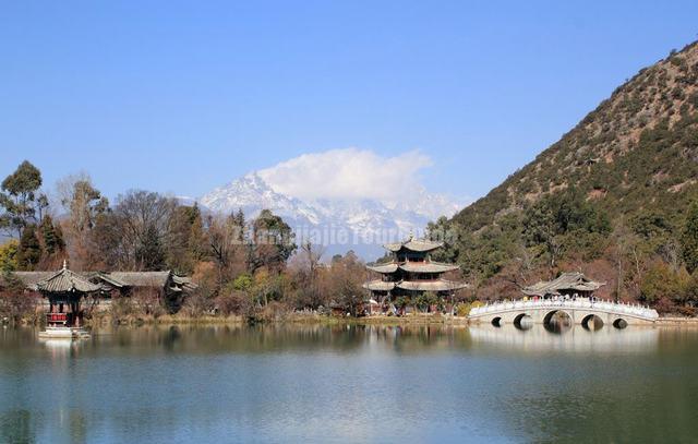 Black Dragon Pool Park Autumn Scenery China