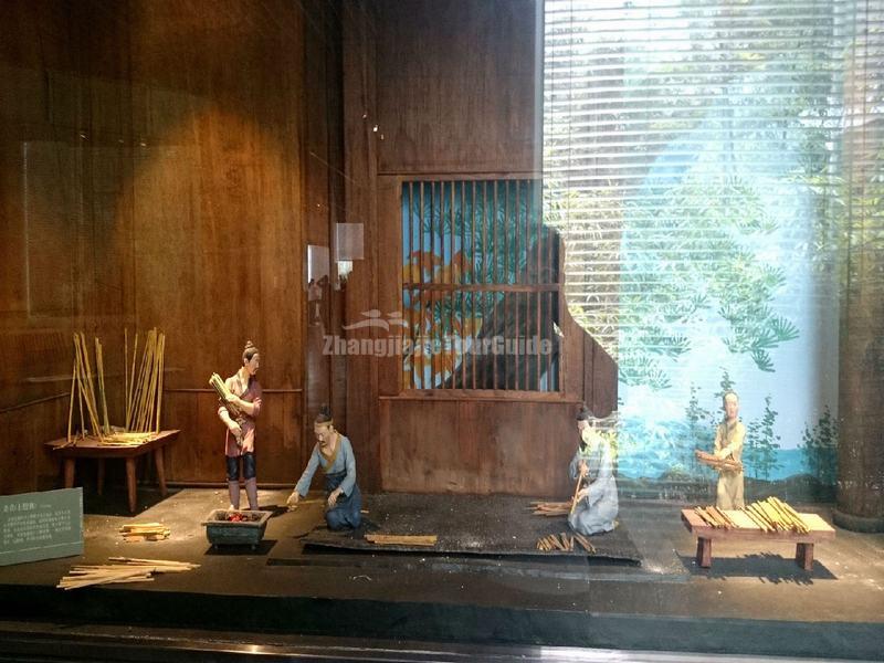 Changsha Bamboo Slips Museum 
