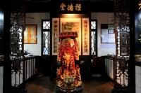 Chinese Herbal Medicine Museum