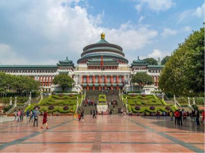 Chongqing People's Auditorium