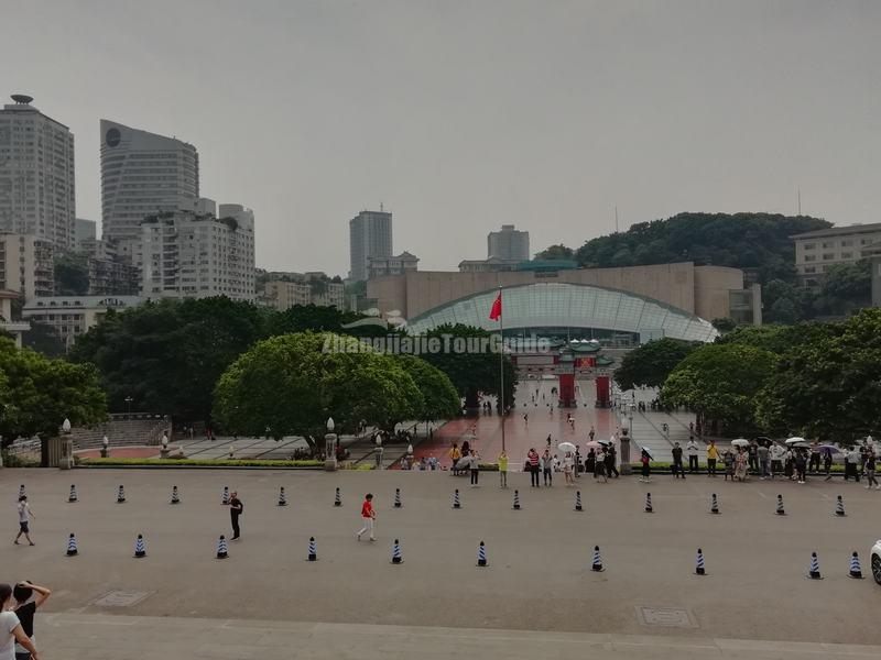 People's Square Chongqing