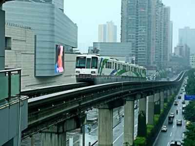 Chongqing Light Rail