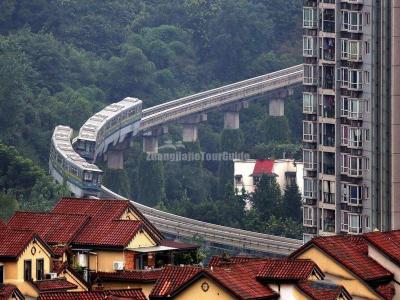 Chongqing Rail Transit 