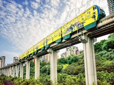 Rail Transit Chongqing 