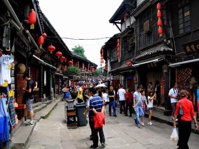 Chongqing Ciqikou Old Town