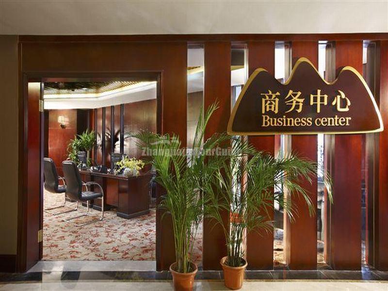 Dacheng Shanshui International Hotel Business Center