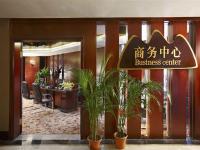 Dacheng Shanshui International Hotel Business Center