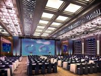 Dacheng Shanshui International Hotel Multifunctional Hall