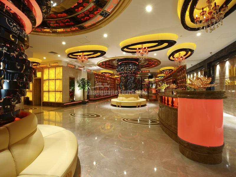 Dacheng Shanshui International Hotel Front Desk