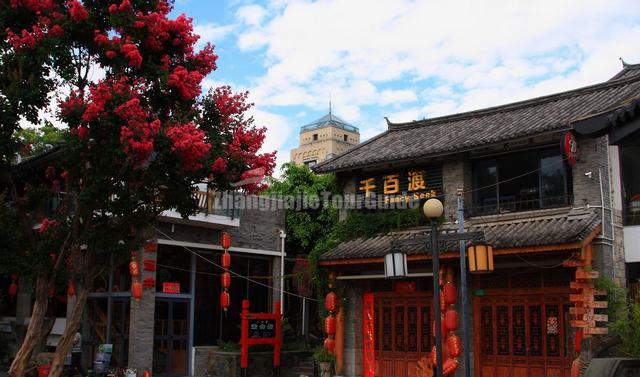 Beautiful Ancient City of Dali